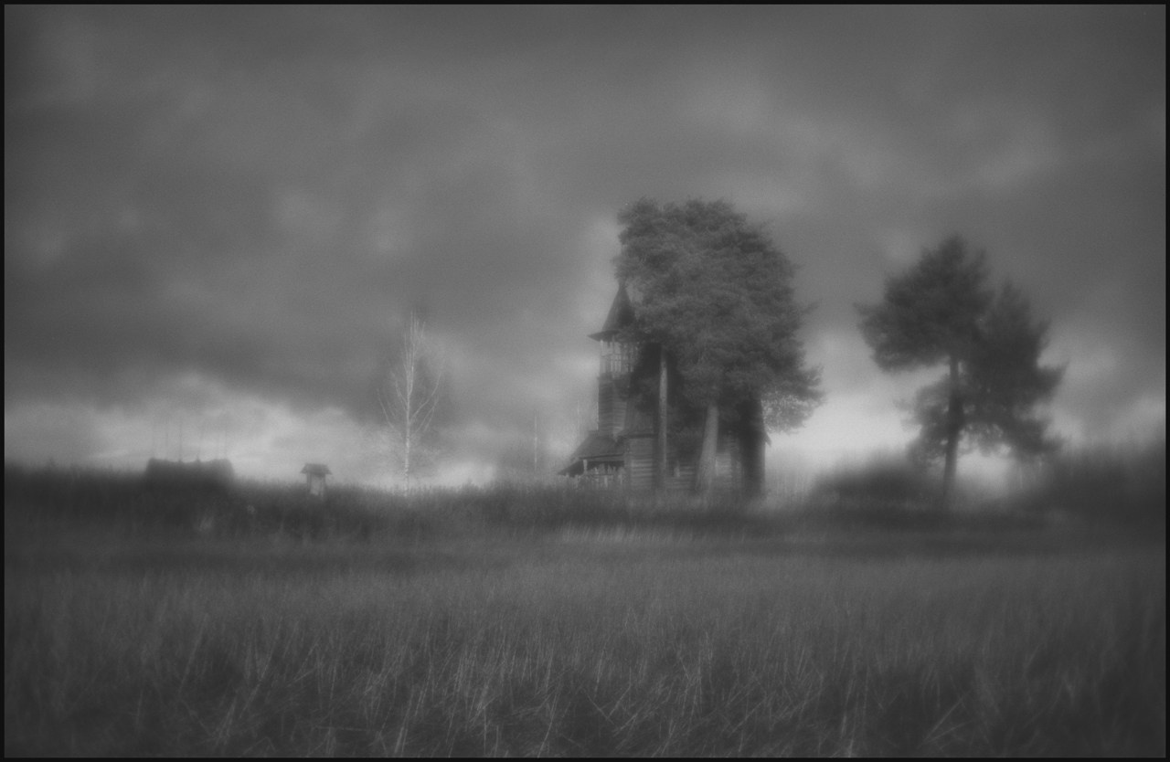 Пейзаж Русский Север Глазово Пикториализм Монокль Тумбинский Landscape russian north Glazovo Pictorialism Monolens Tumbinskiy