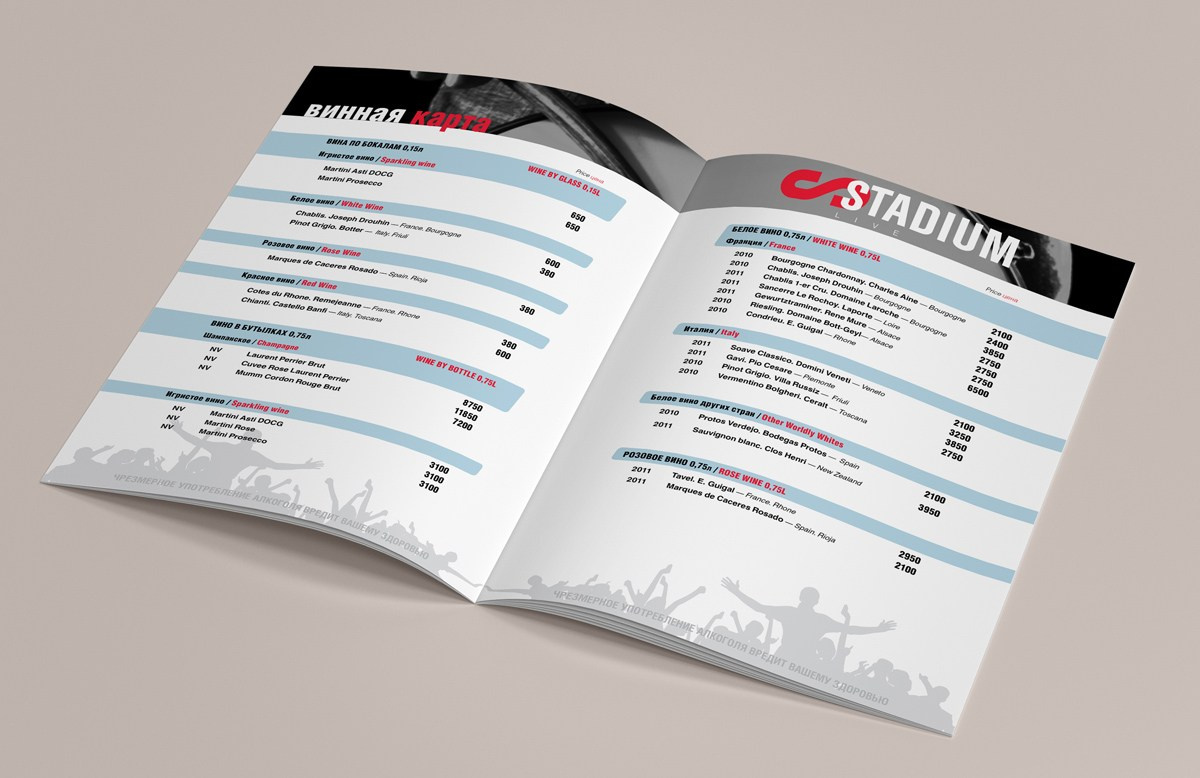 Разные работы. Марина Захарова — Фотограф. Москва / Marina Zakharova — Photographer