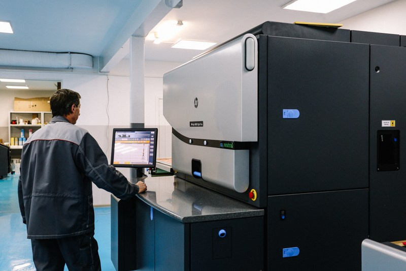 Типография. Фотограф Евгения Улаз