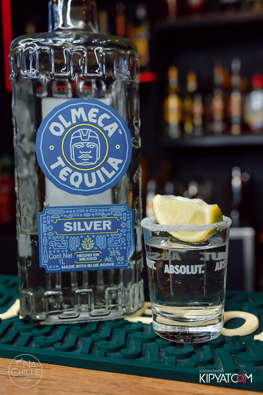 Na Chille. Рестобар и караоке. Кипятком Караганда