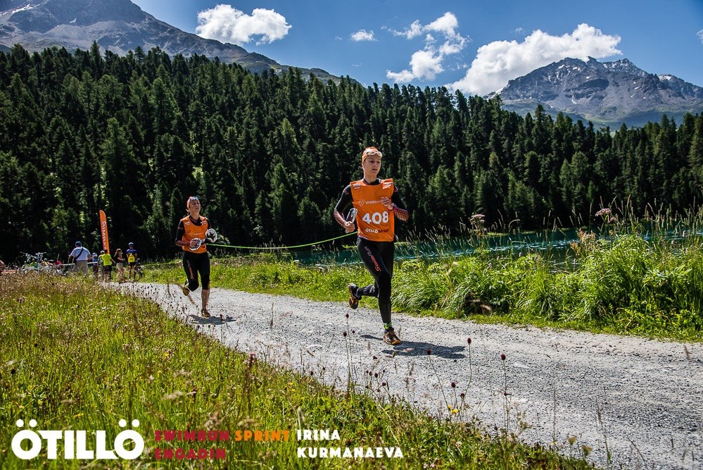 Спортивный фотограф. Спортивный репортаж. Фотограф Курманаева Ирина