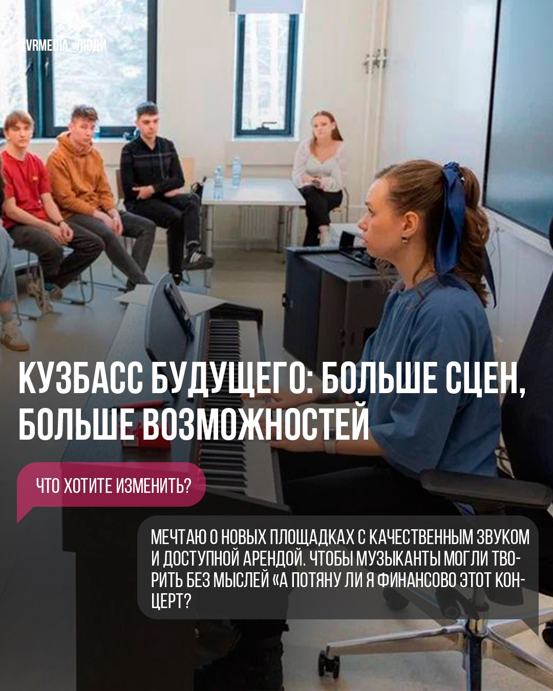 Евгения Домоевская