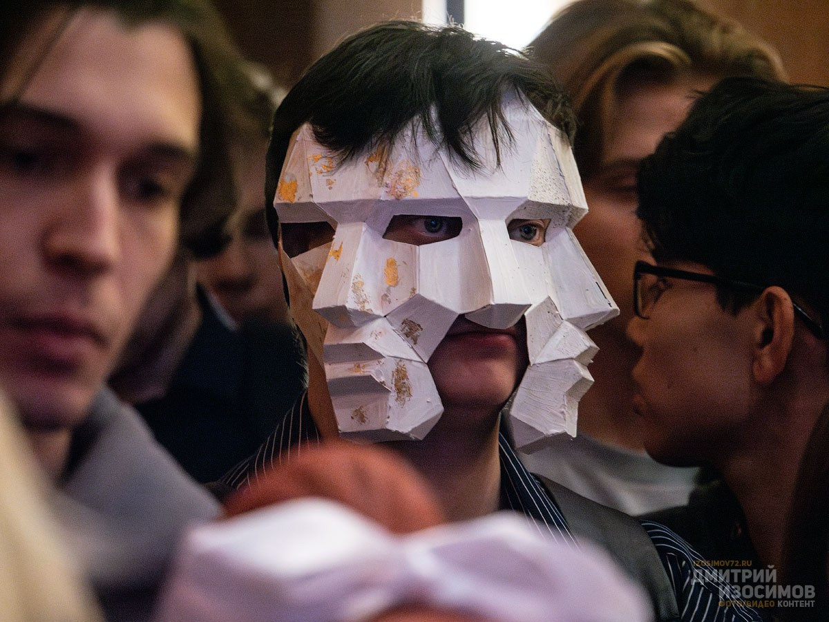 Гик-фестиваль