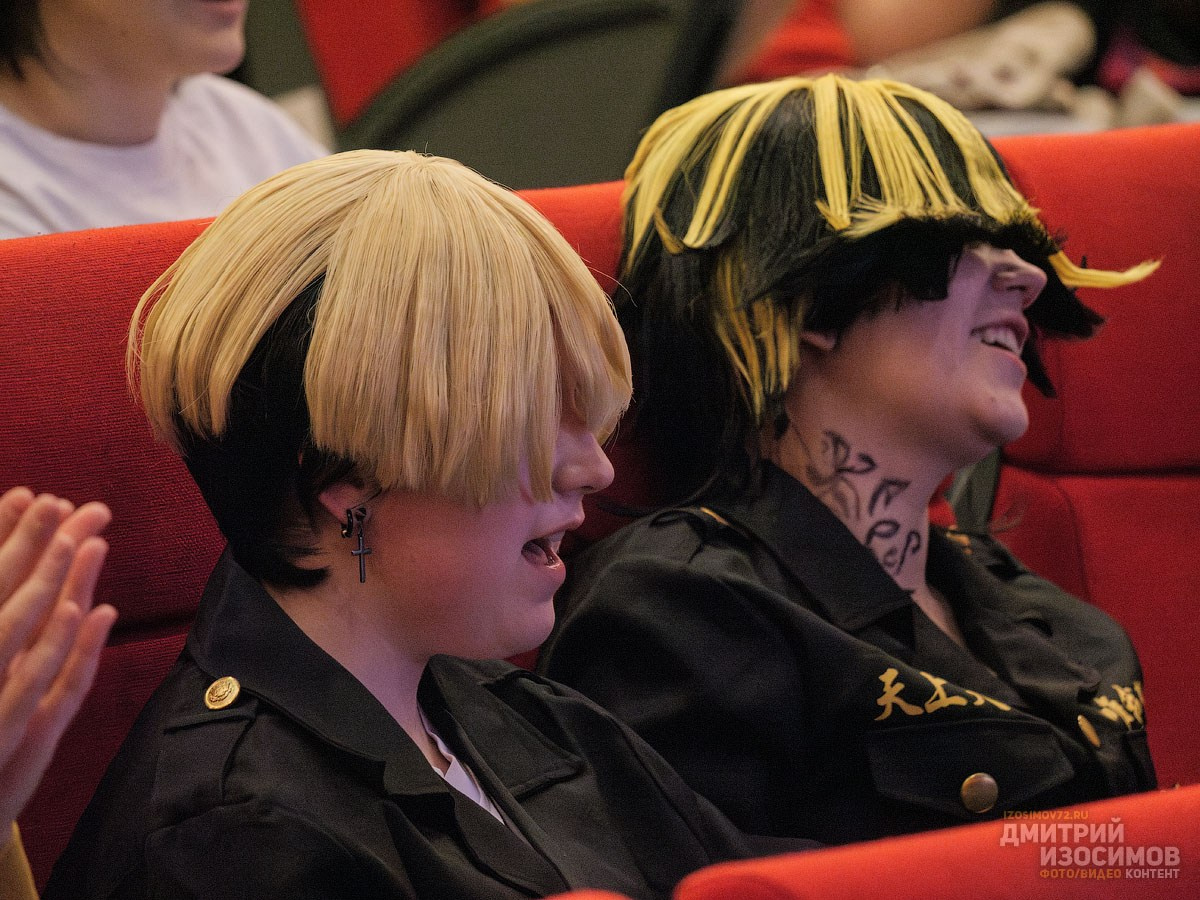 Гик-фестиваль