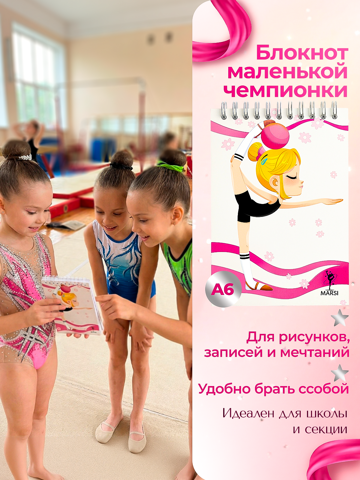 Инфографика и оформление карточек | Дизайнер для Wildberries, Ozon. Инфографика для маркетплейсов, ваш персональный дизайнер