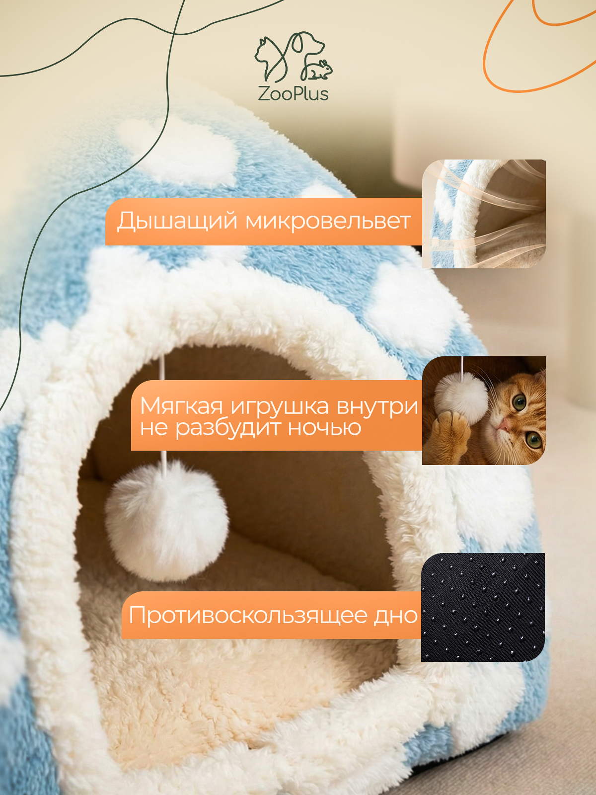 Дизайнер инфографики для маркетплейсов | Wildberries и Ozon. Инфографика для маркетплейсов, заказать карточки товаров