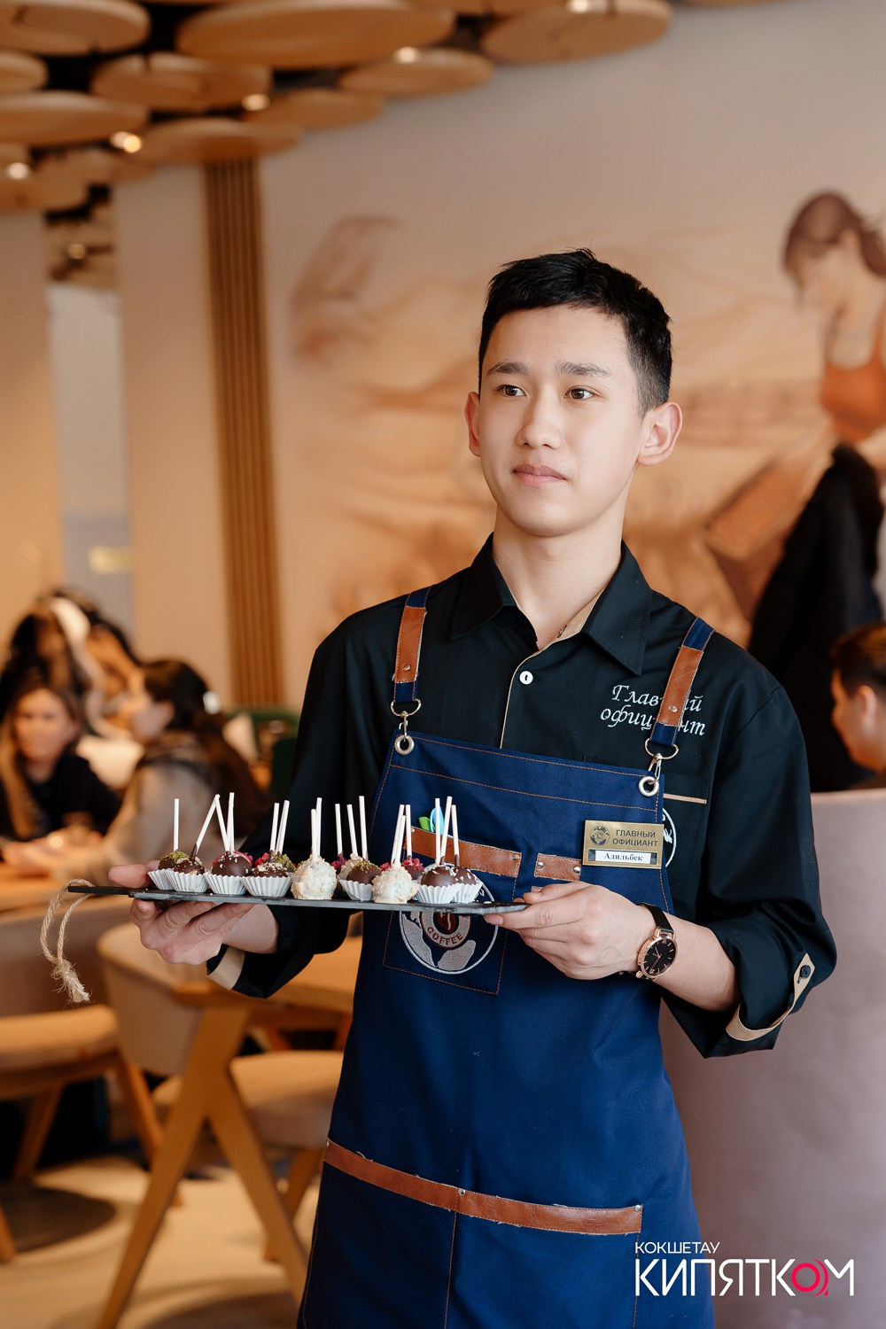 DISCOVERY COFFEE. КИПЯТКОМ КОКШЕТАУ