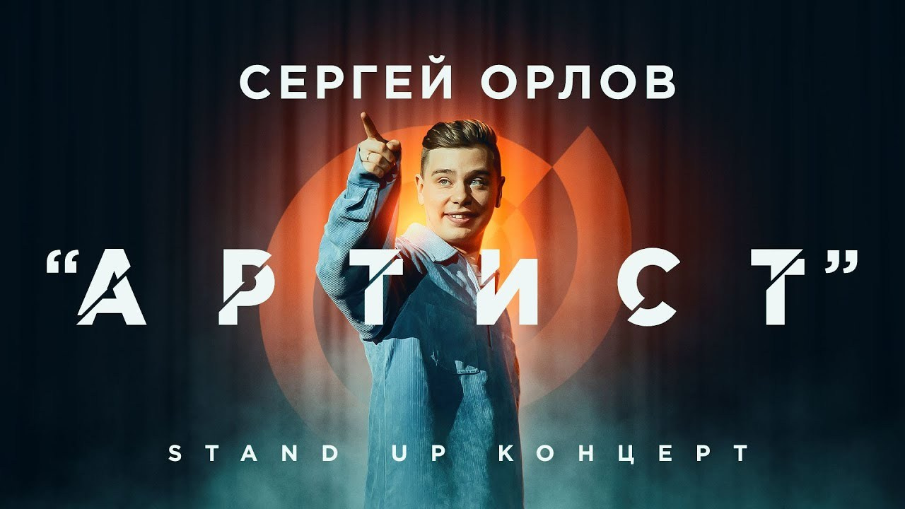 Обложки