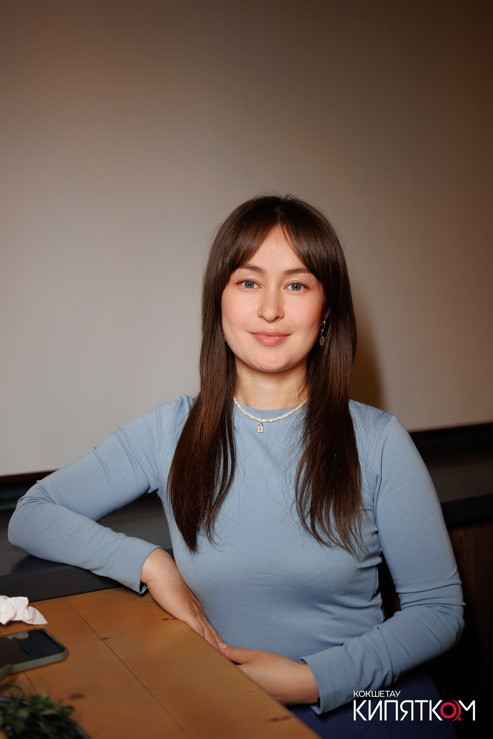 BIG MUSIC PUB. КИПЯТКОМ КОКШЕТАУ