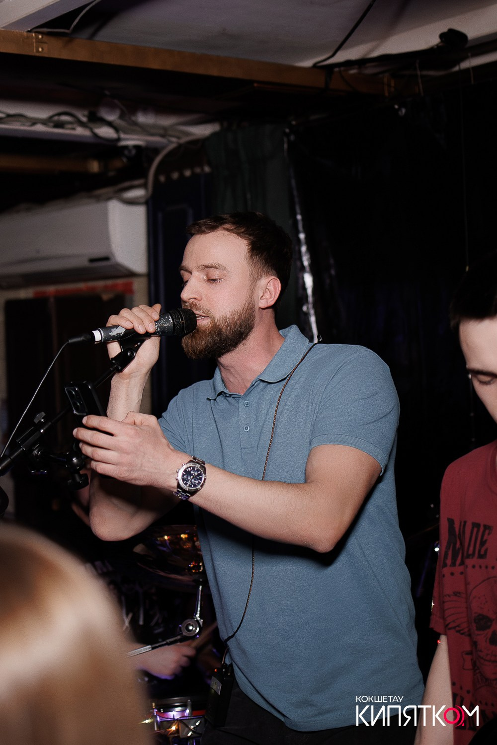 РОК КВАРТИРНИК. КИПЯТКОМ КОКШЕТАУ