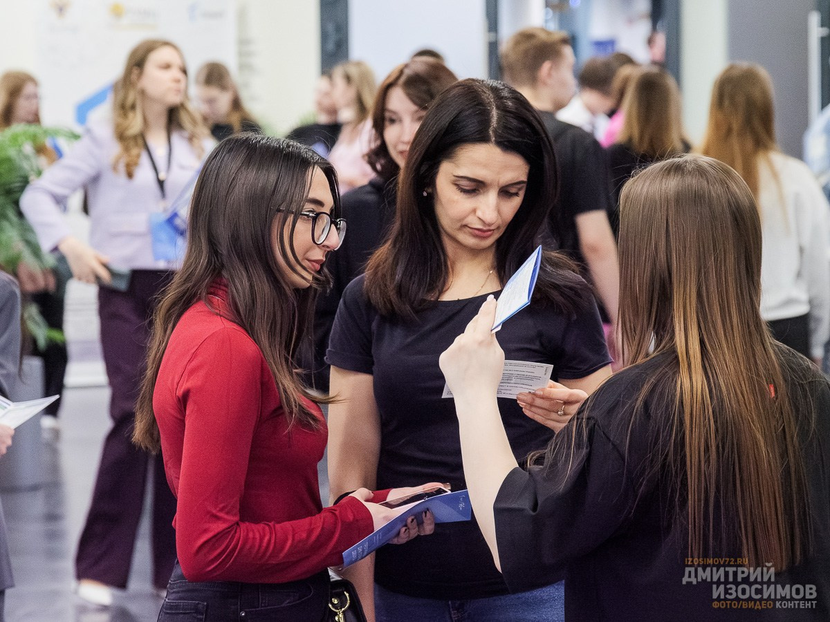 День открытых дверей ТюмГУ