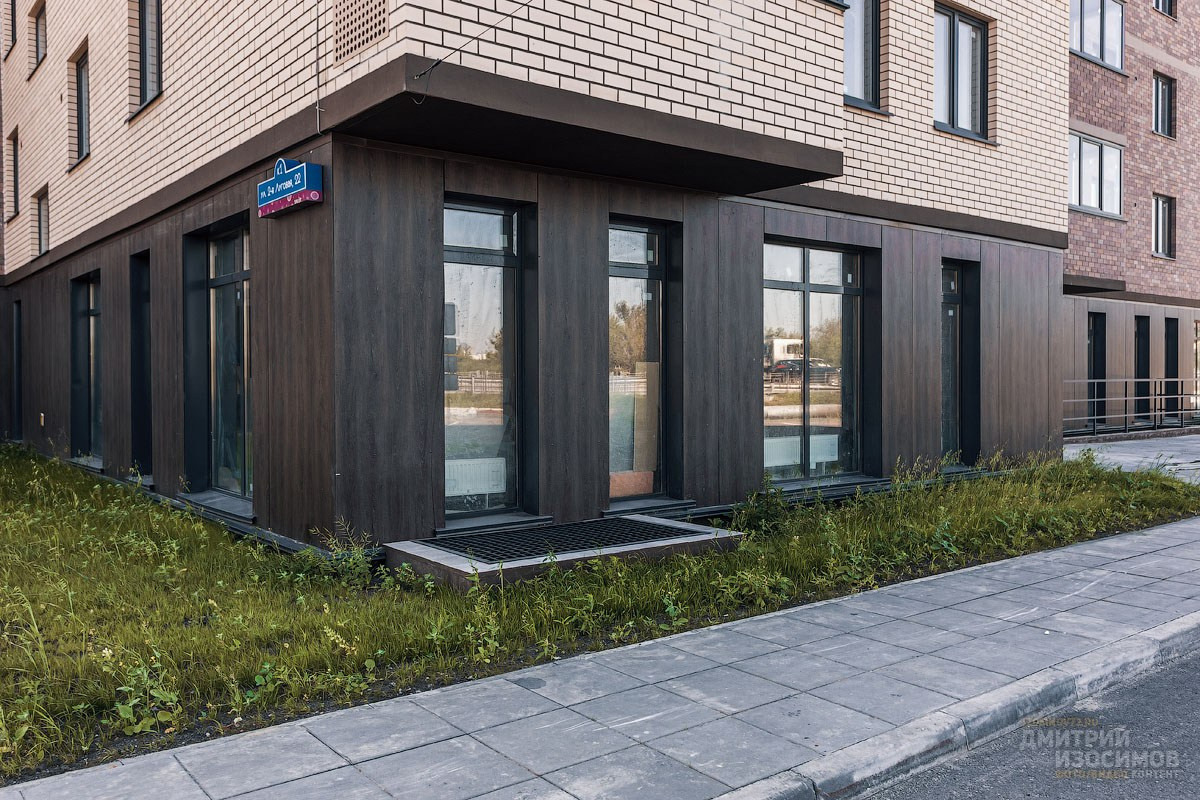 Строительство