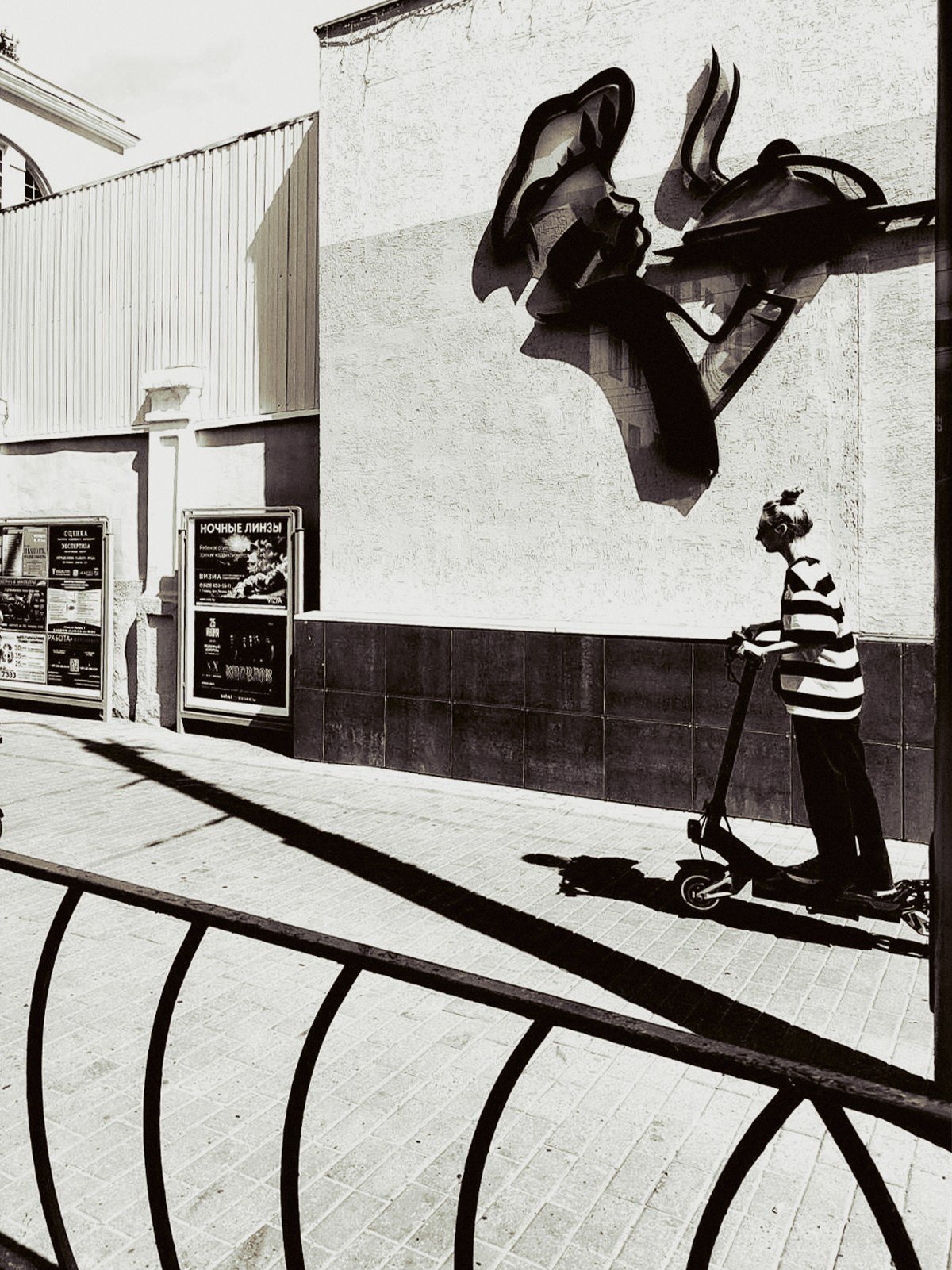 Street photo. Фотограф (photographer) Lischinski Vitaliy