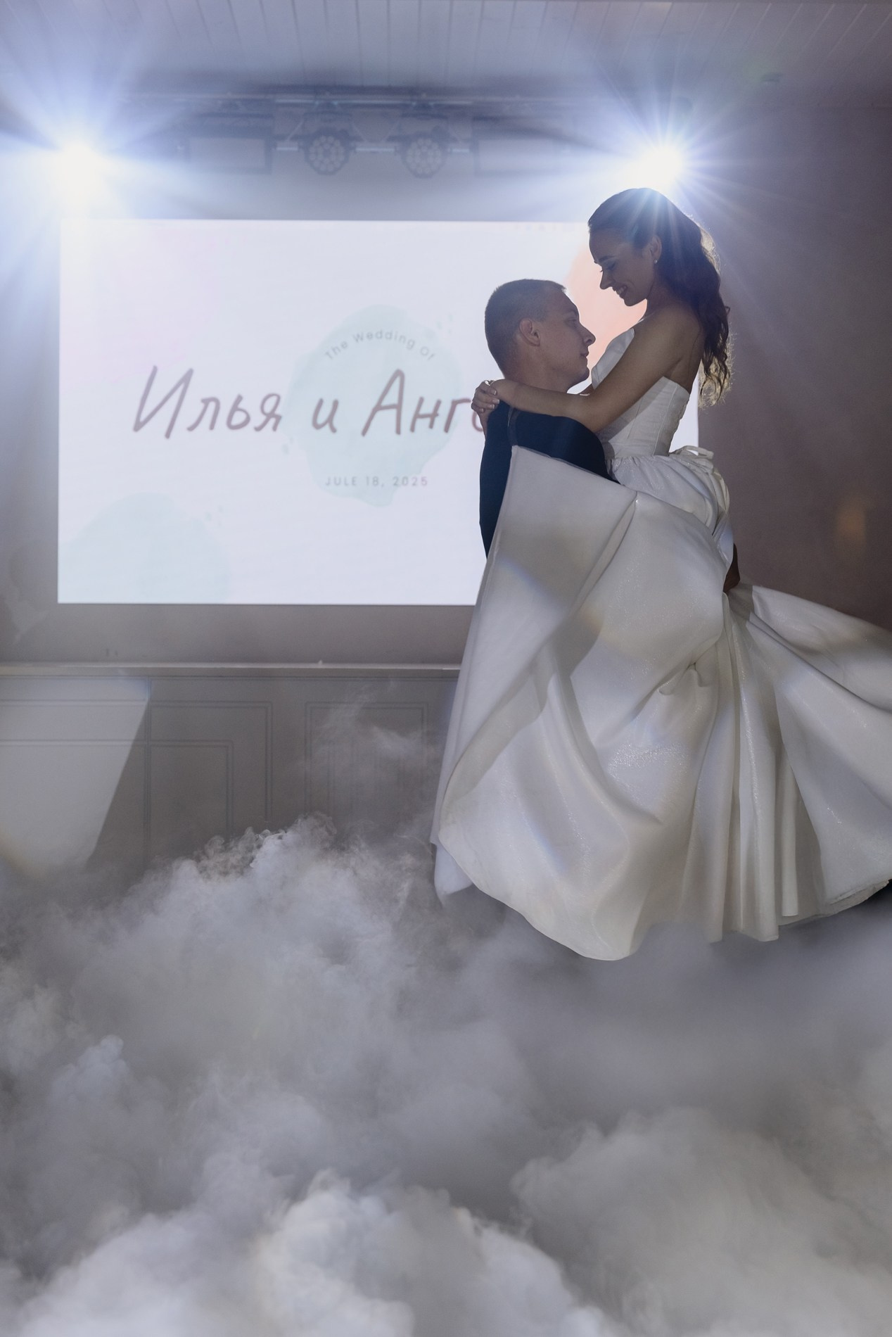 Илья и Ангелина. Свадебный и семейный фотограф в Рязани Калинкина Мария