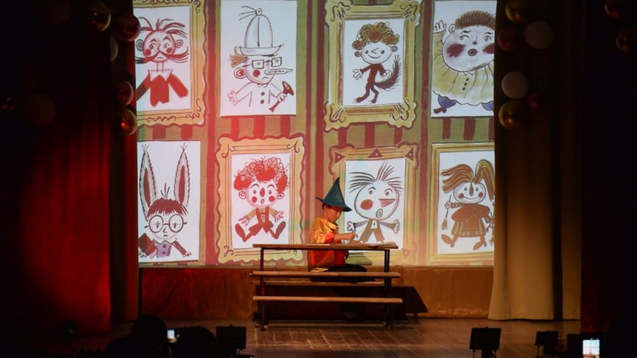 Незнайка в Солнечном городе