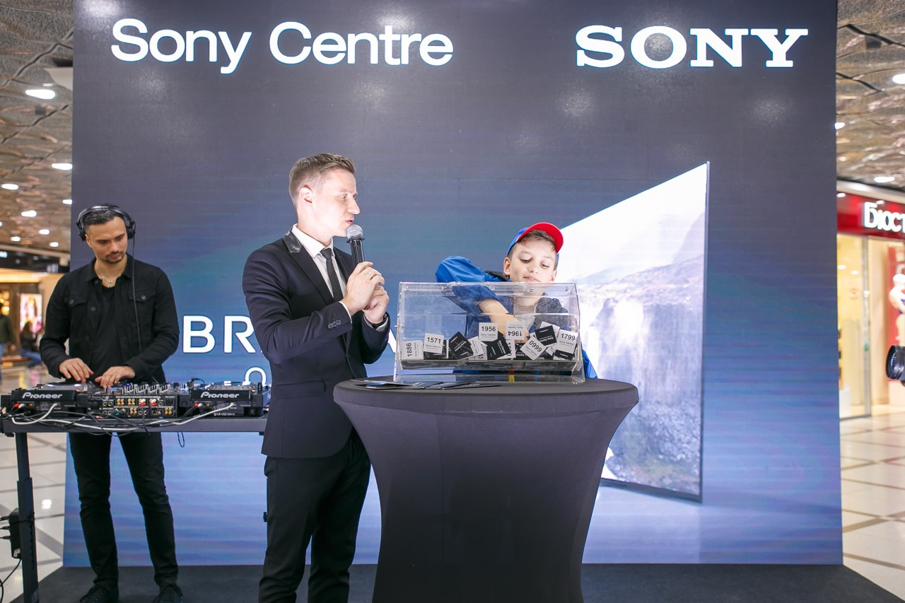 SONY Гринвич. Профессиональный фотограф Дугинов Николай | Екатеринбург