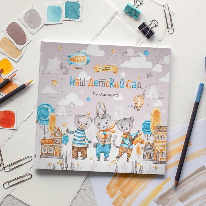 Альбомы для детских садов. Бочарова Мария — школьный фотограф Апрелевка, Новая Москва, Московская область