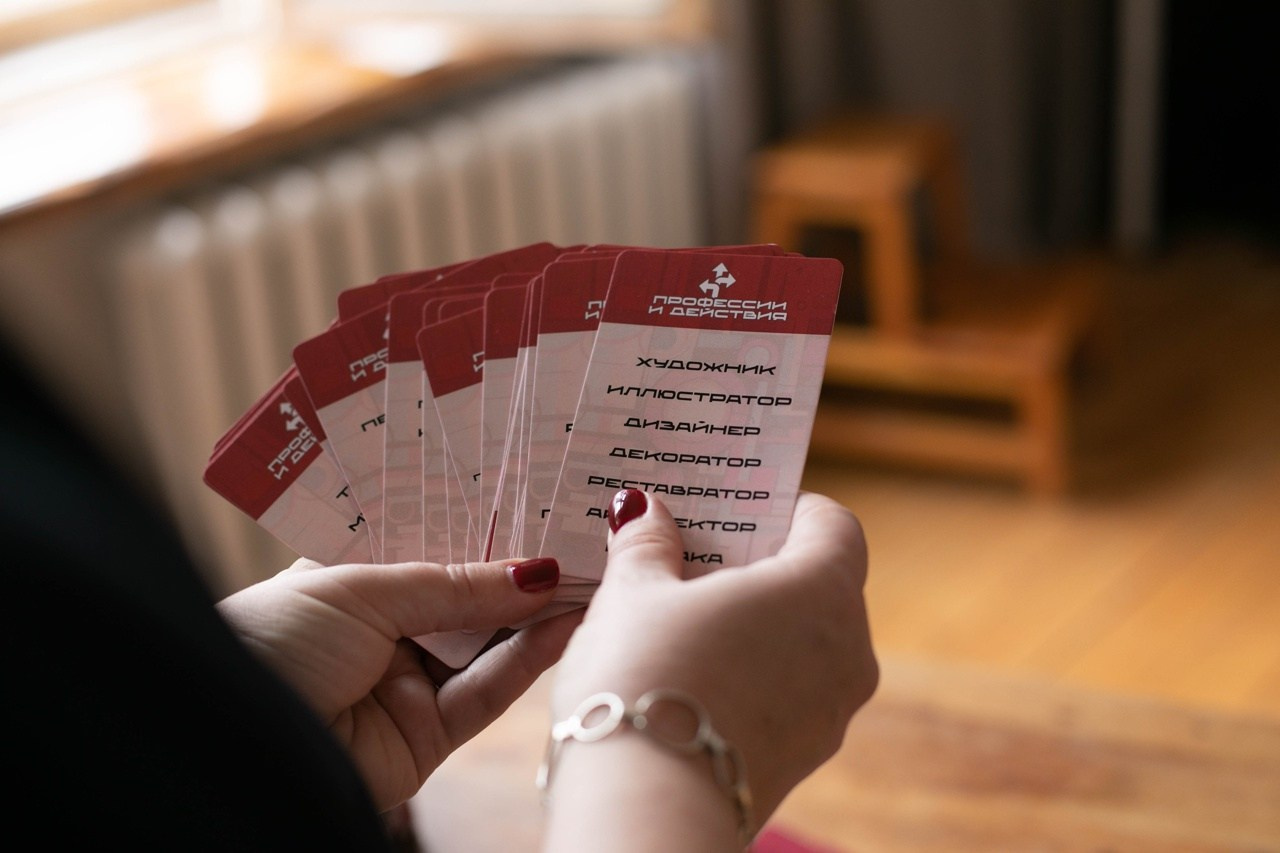 Фото с мероприятий. Екатерина Пестрикова. Выбери профессию играючи. Санкт-Петербург