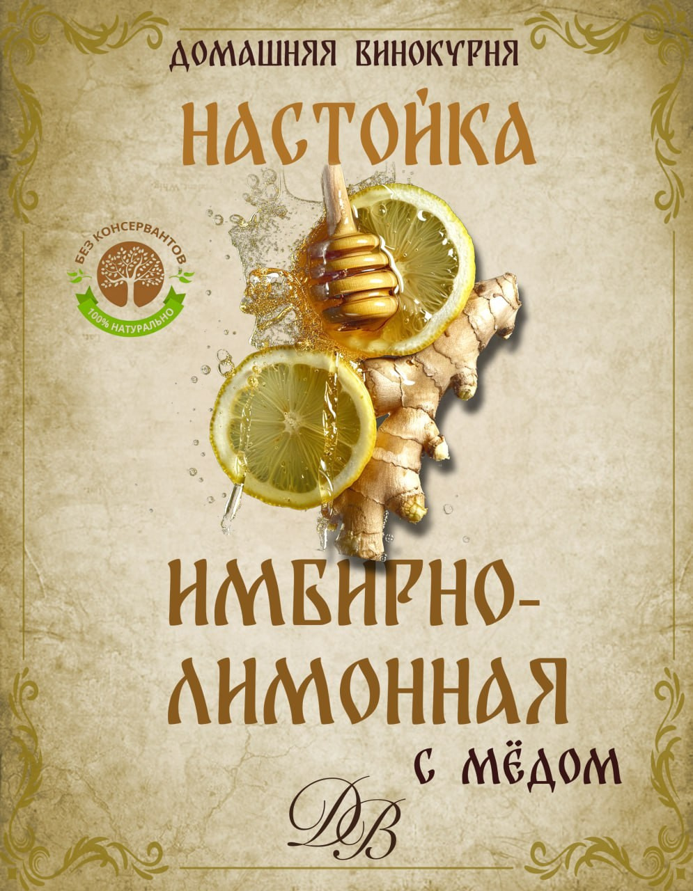 Графический дизайн. Силантьева Наталья фотограф