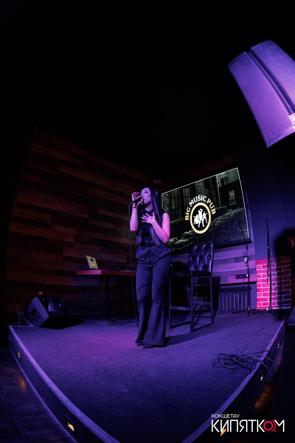 BIG MUSIC PUB. КИПЯТКОМ КОКШЕТАУ