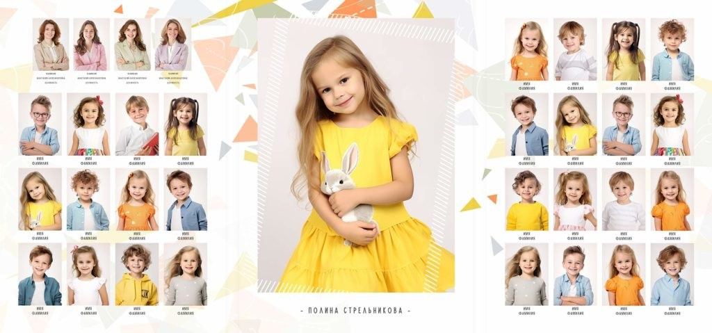 1205-Папка-трюмо. Семейный и детский фотограф в Междуреченск Олег Бамбульский