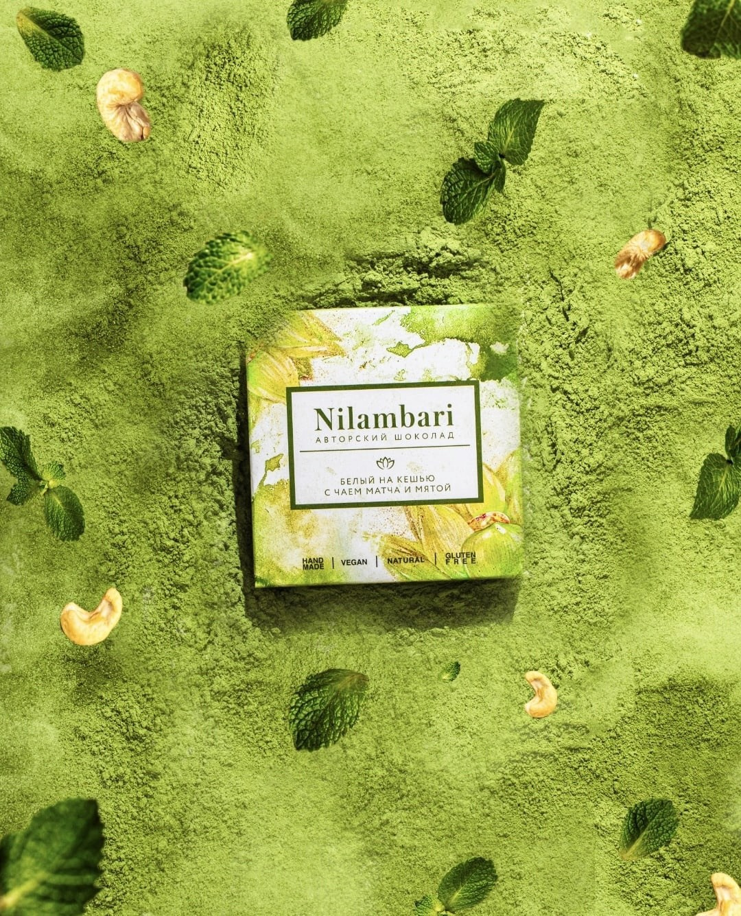 Съемки для маркетплейсов