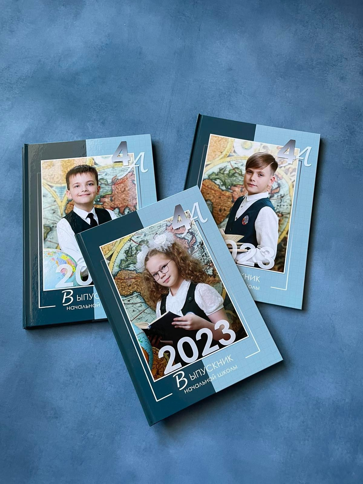 Обложки для персональных альбомов 4 класс. BAMbook