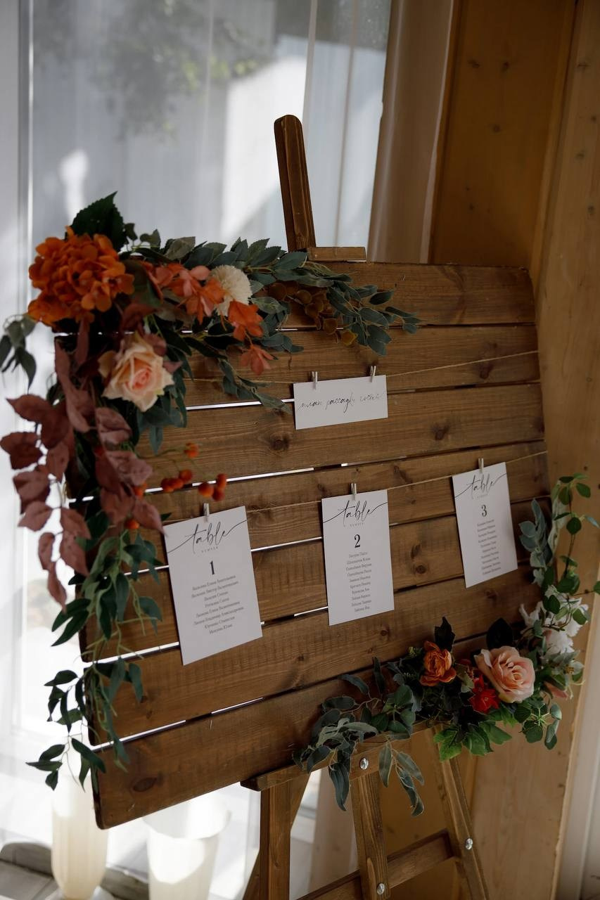 Осенний декор. Подрядчики и друзья сети свадебных площадок House for wedding