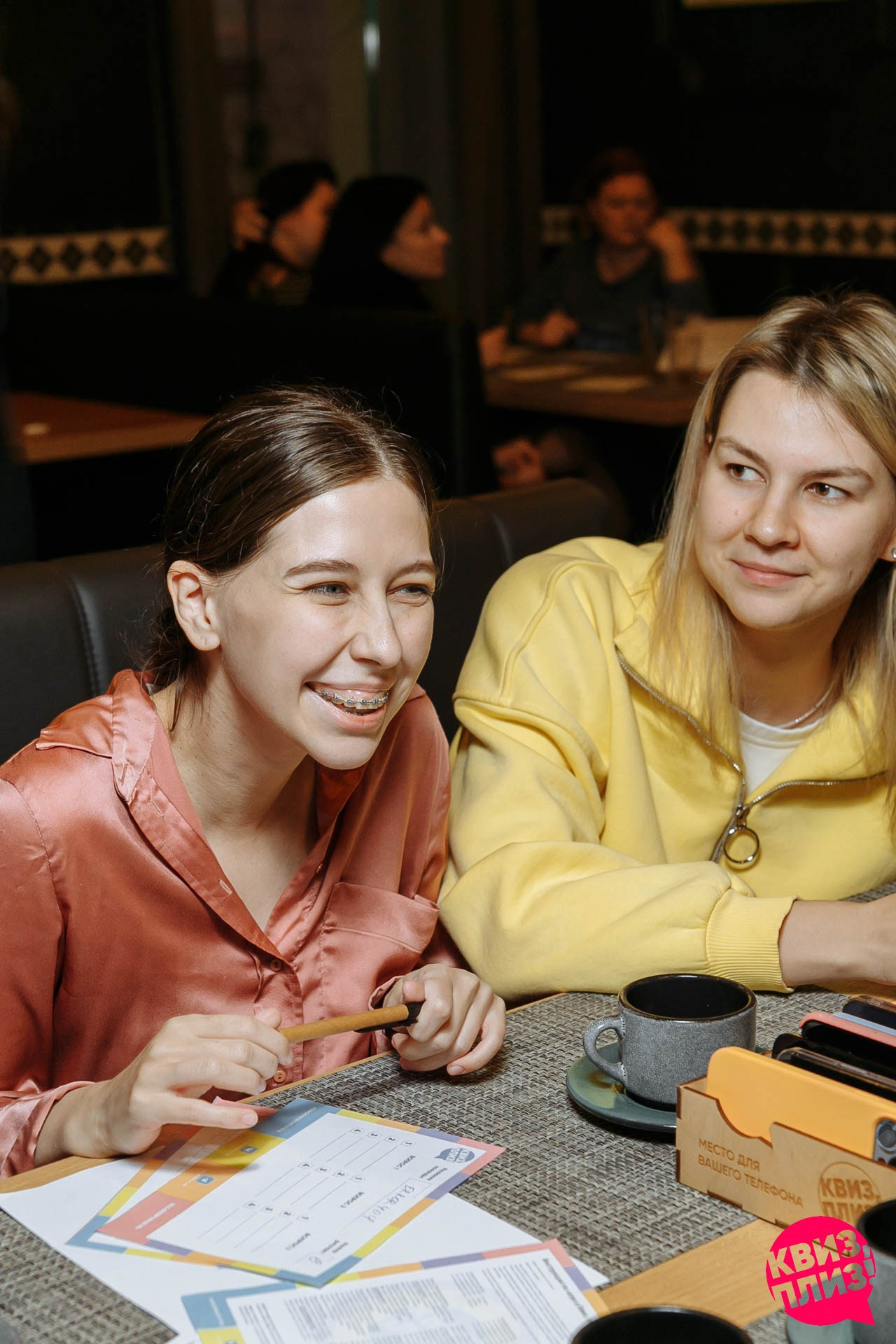 Квиз Плиз игра 300 к 1. Событийный фотограф Максим Бескоровайновнов