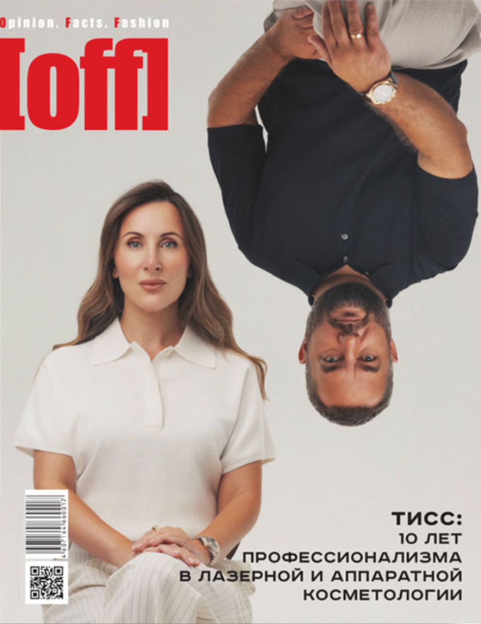 Business Portrait. Съемка фото и Видео во Владивостоке