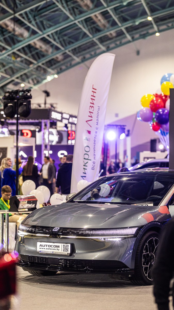 Авто. Фотограф Александр Ямпольский