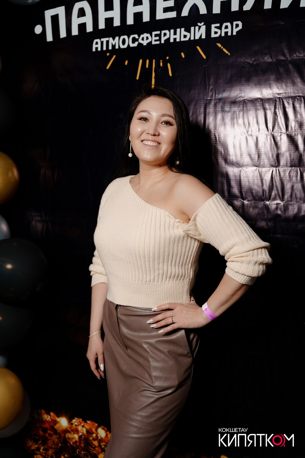 ПАНАЕХАЛИ. КИПЯТКОМ КОКШЕТАУ