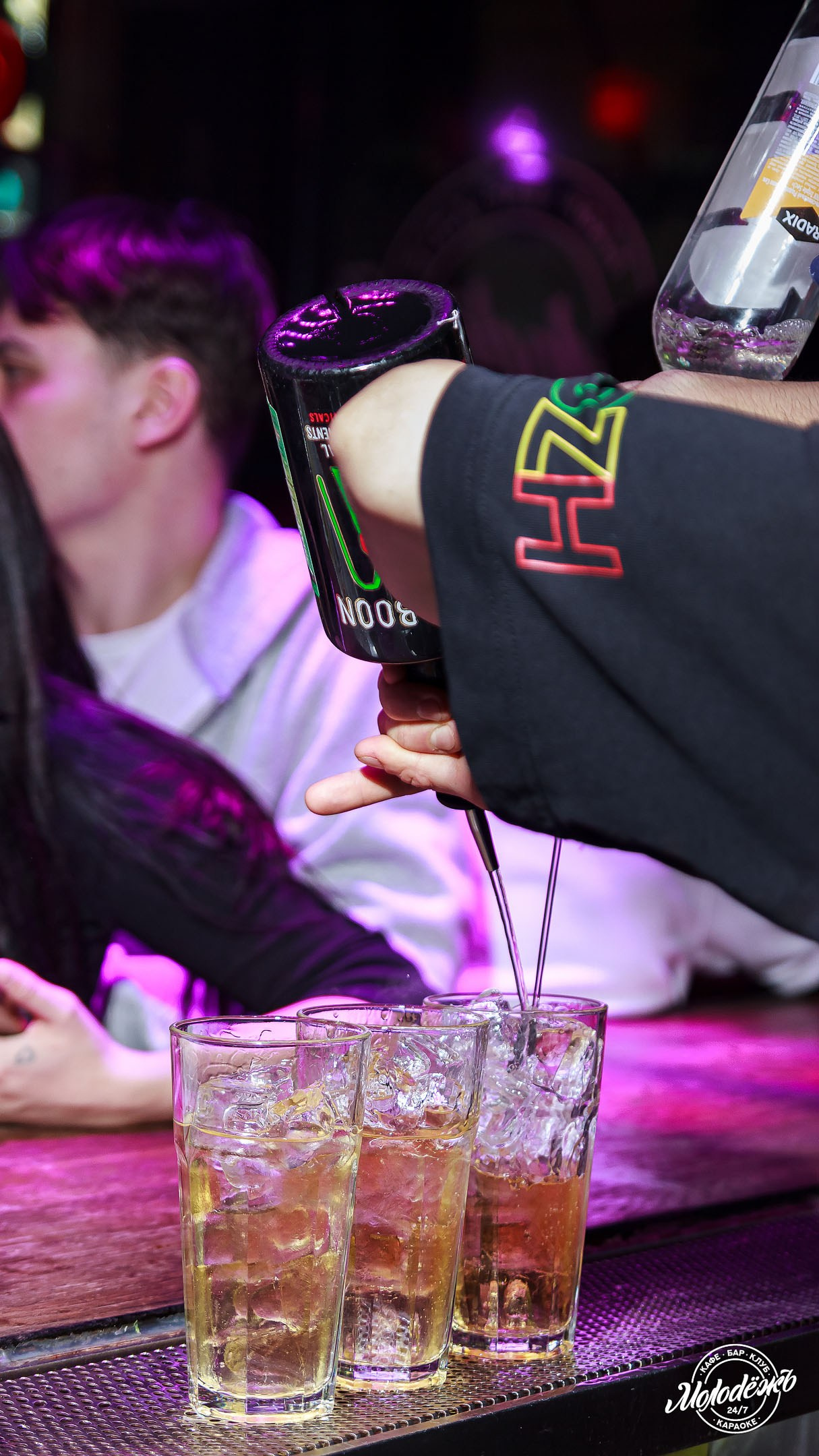 Клуб Молодёжь лучшее. Контакты