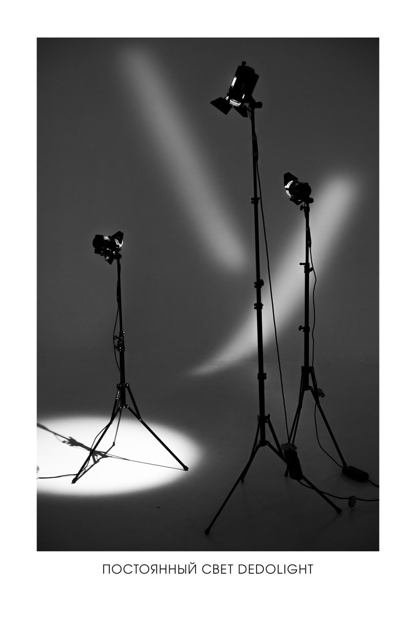 На этом фото представлено оборудование фотостудии Фататум.