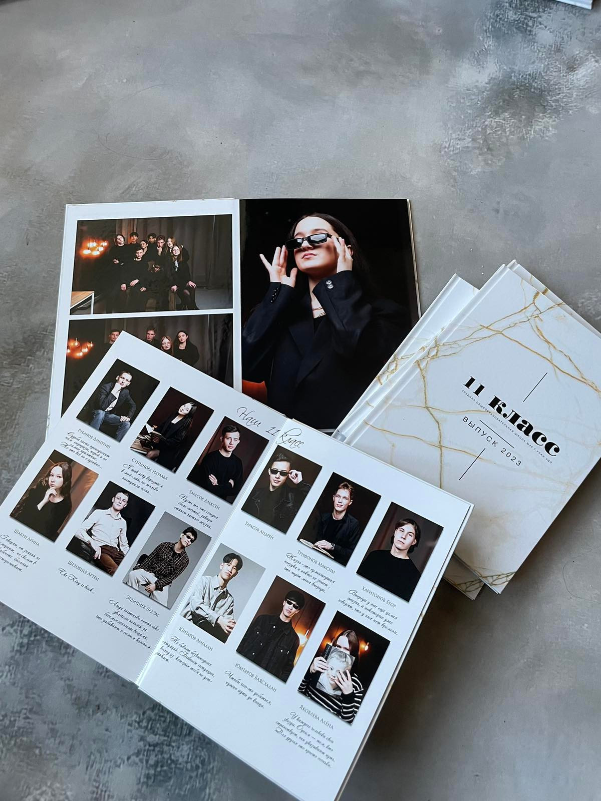 выпускной альбом улан-удэ школьный фотограф сидорова оксана школьное фото выпускные книги улан-удэ