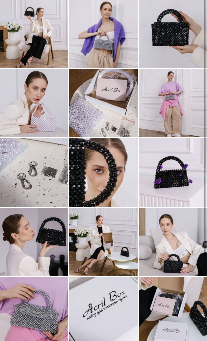 Наборы для плетения сумок. Фотопродакшн продающего контента