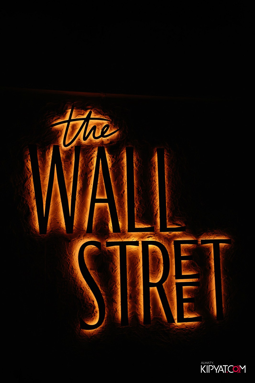 THE WALL STREET. КИПЯТКОМ АЛМАТЫ! Фотосъемка мероприятий в Алматы