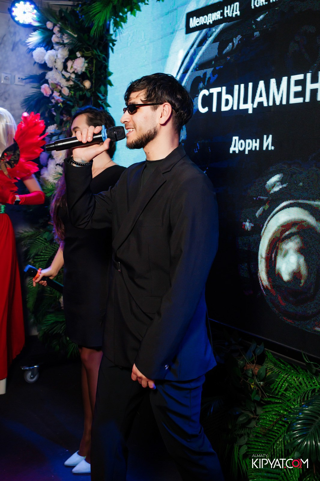 УХО И МЕДВЕДЬ НА КУРМАНГАЗЫ. КИПЯТКОМ АЛМАТЫ!