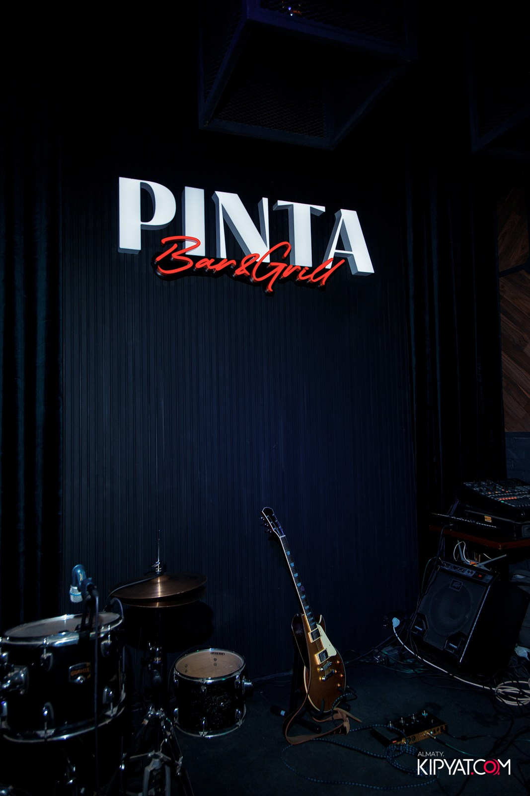 ПИНТА АЛТЫНСАРИНА. КИПЯТКОМ АЛМАТЫ!