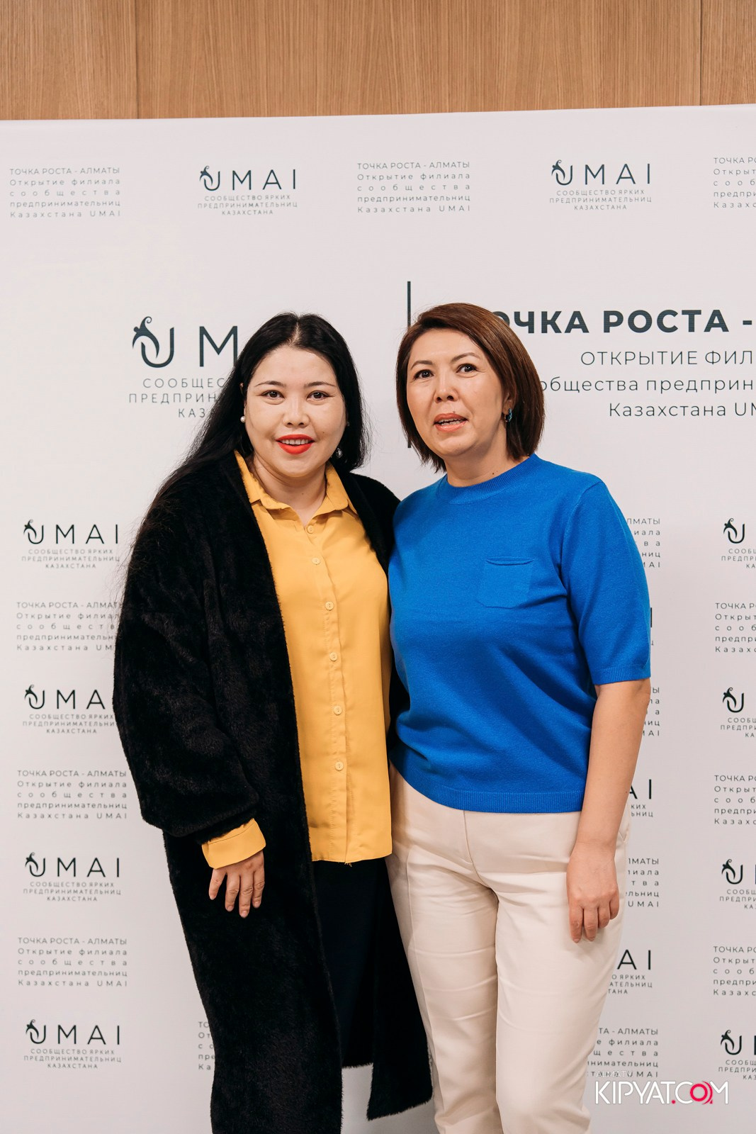 UMAI. ТОЧКА РОСТА — АЛМАТЫ. КИПЯТКОМ АЛМАТЫ!