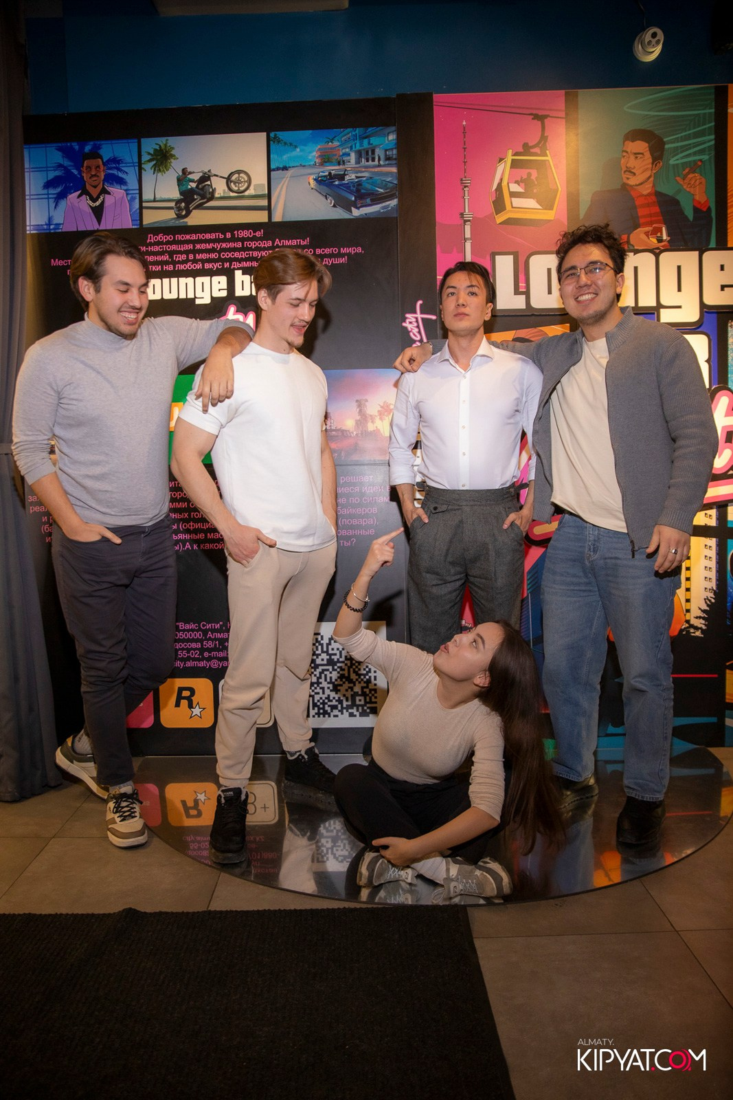 VICE CITY. КИПЯТКОМ АЛМАТЫ! Фотосъемка мероприятий в Алматы