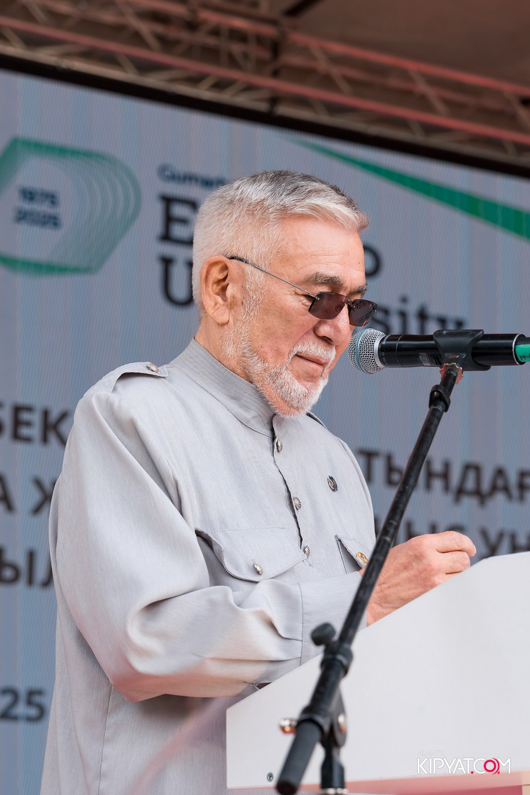 50 ЛЕТ — АЛМАТИНСКИЙ УНИВЕРСИТЕТ ЭНЕРГЕТИКИ И СВЯЗИ. КИПЯТКОМ АЛМАТЫ!