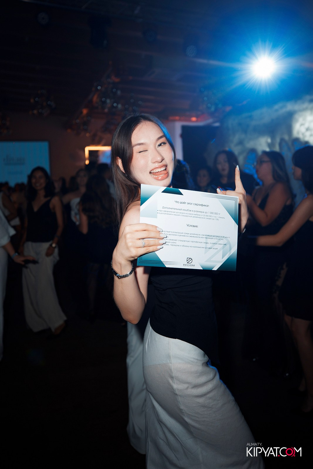 TRADITIONAL DESIGN DINNER 2025. КИПЯТКОМ АЛМАТЫ!