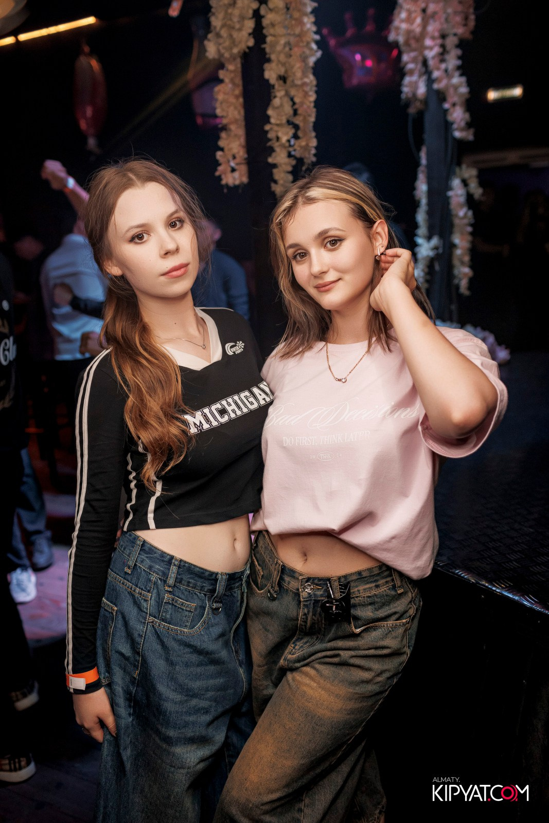 UYAT EMES BAR. КИПЯТКОМ АЛМАТЫ!