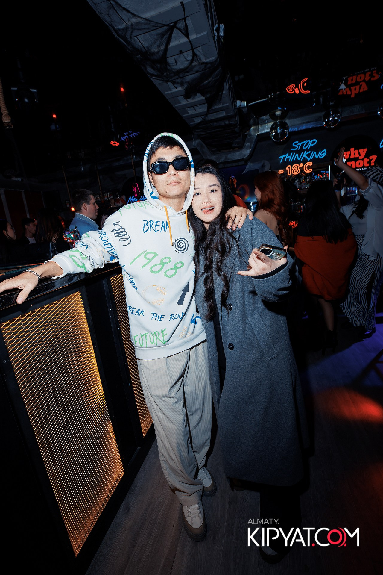 PICASSO BAR. КИПЯТКОМ АЛМАТЫ!