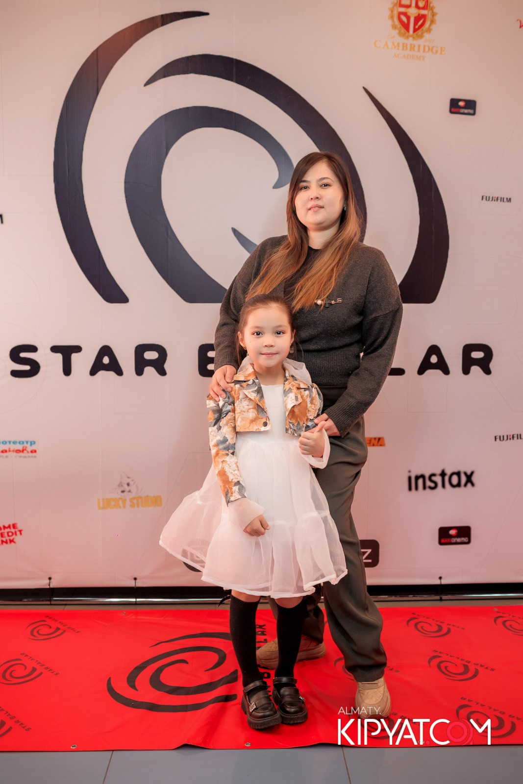 ПРЕЗЕНТАЦИЯ 9 ГРУППЫ КИНОПРОЕКТА «STARBALALAR». КИПЯТКОМ АЛМАТЫ!