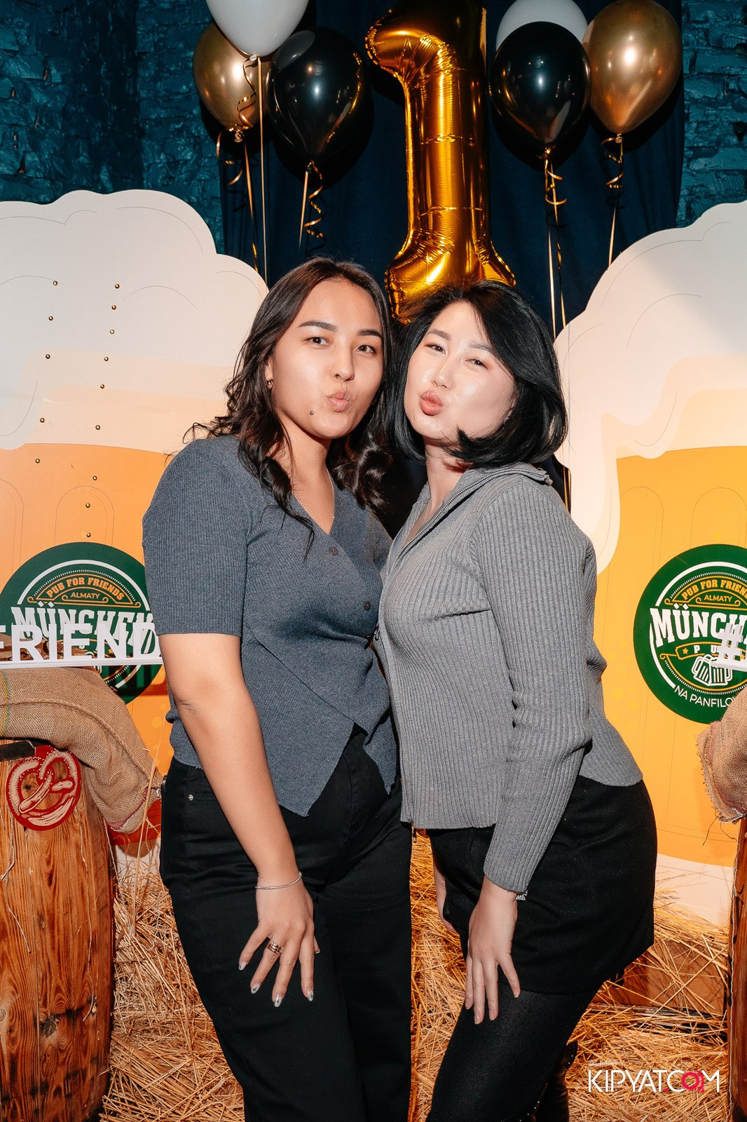 ДЕНЬ РОЖДЕНИЯ — MUNCHEN PUB NA PANFILOVA. КИПЯТКОМ АЛМАТЫ!