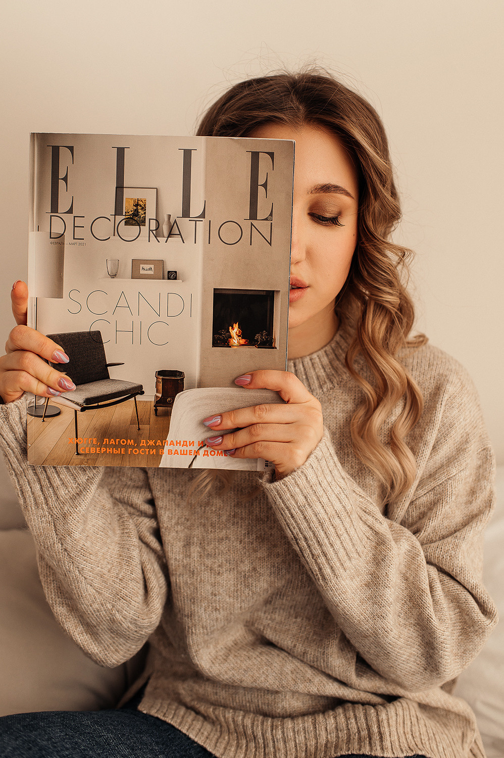 Женский портрет. Фотограф Виктория Грибова г. Вологда