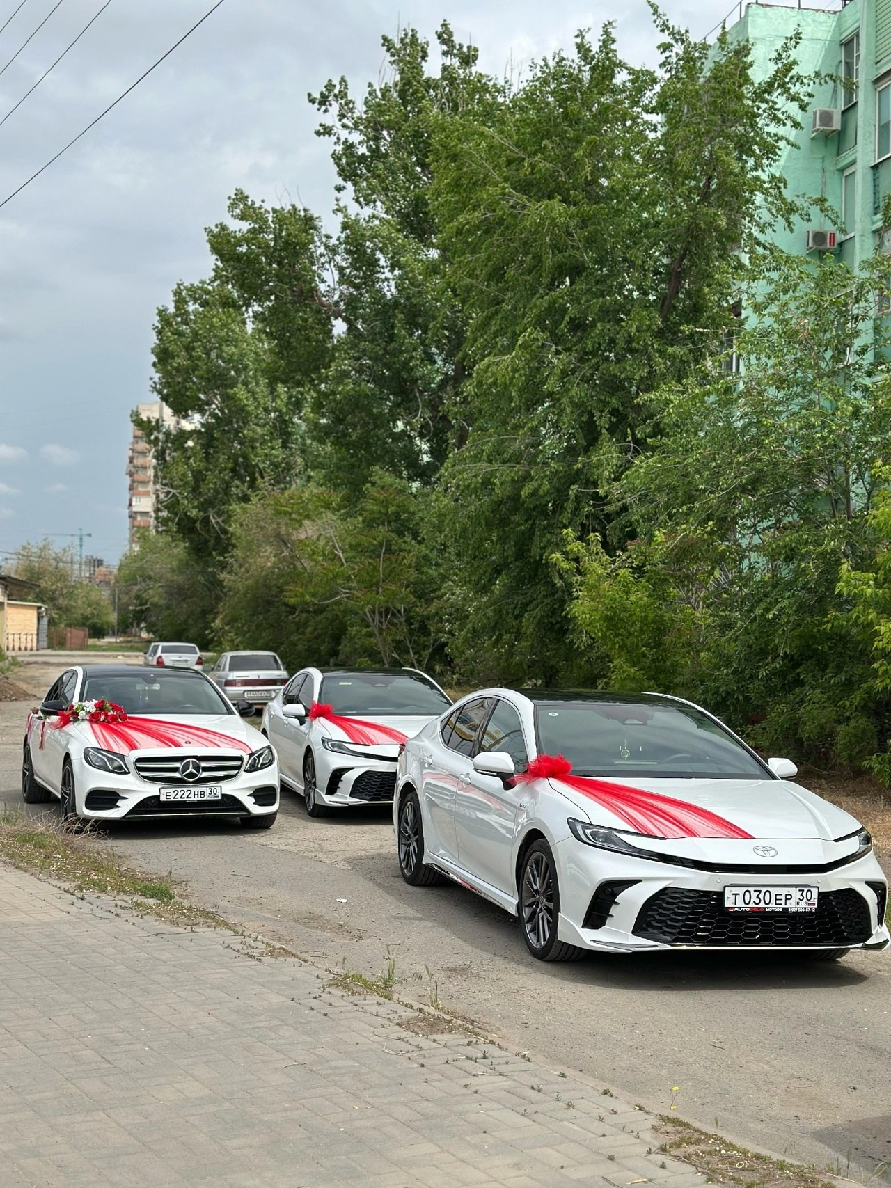 Прокат и украшение авто. Главная