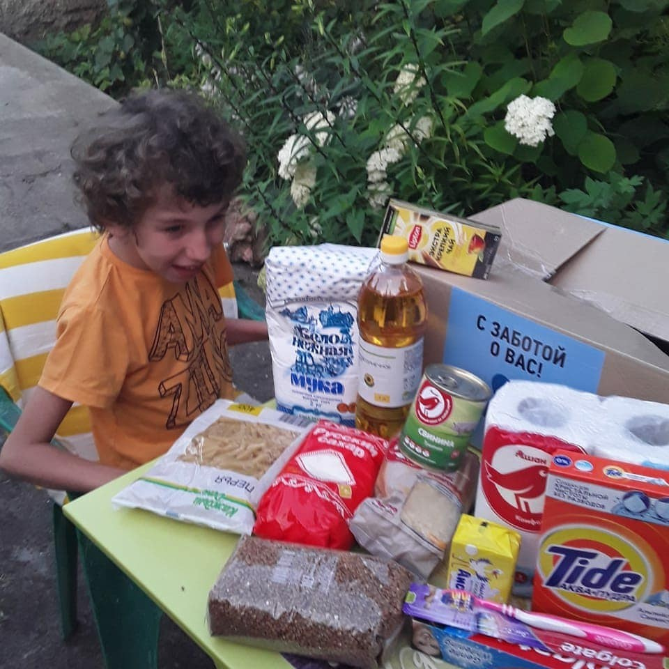 🌟 СЕРДЕЧНАЯ БЛАГОДАРНОСТЬ ЗА ЗАБОТУ! 🌟